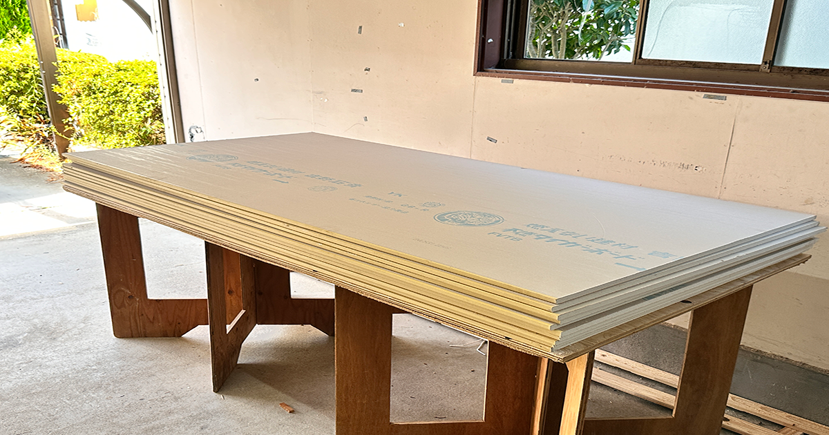 石膏ボード【厚さ12㎜】